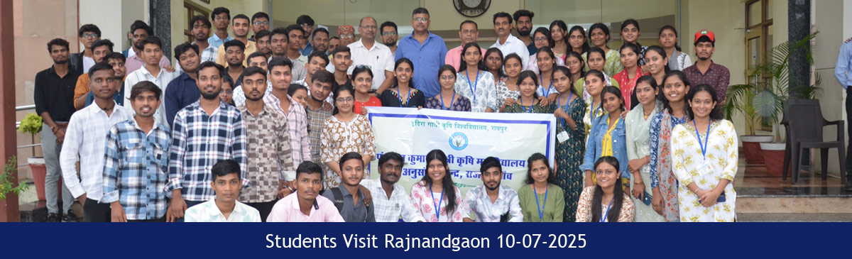 Students Visit Rajnandgaon 10-07-2025