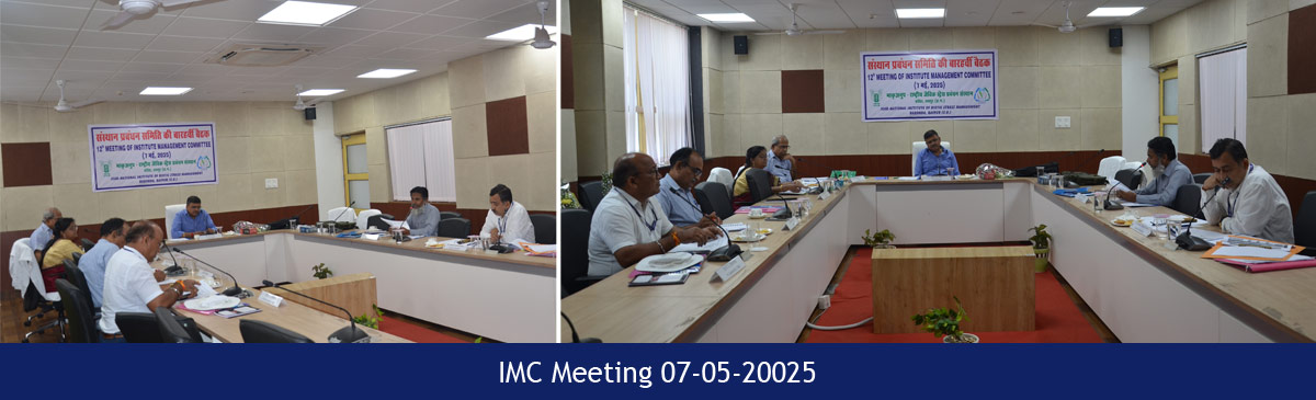 IMC Meeting Photos 07-05-20025