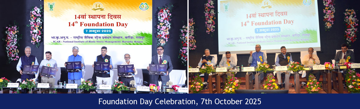 Foundation Day Celebration, 7th October 2025